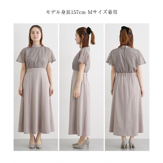 参列ドレス ニッセン（nissen） パーティドレス ワンピース レディース 結婚式