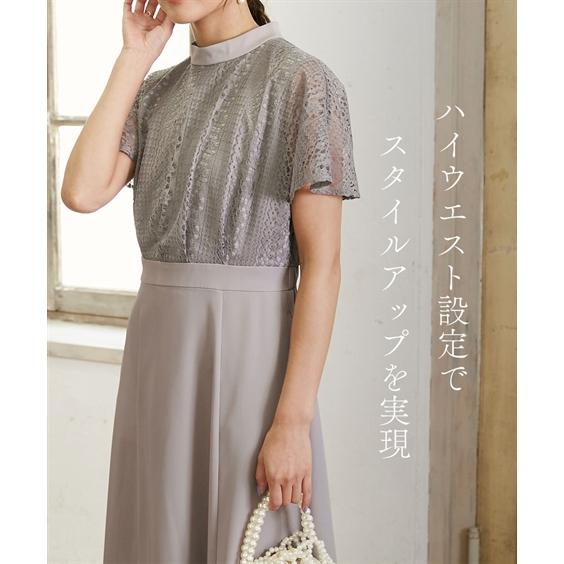 ニッセン（nissen） パーティドレス ワンピース レディース 結婚式