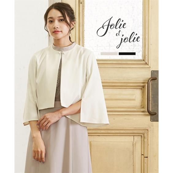 ニッセン（nissen） 結婚式 レディース パーティー ドレス 袖スリット