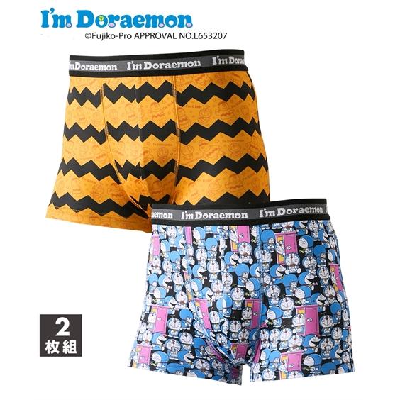 ニッセン（nissen） ボクサーパンツ メンズ I'm Doraemon アイム