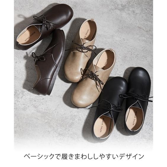 ニッセン（nissen） 大きいサイズ レディース ゆったり幅広 日本製