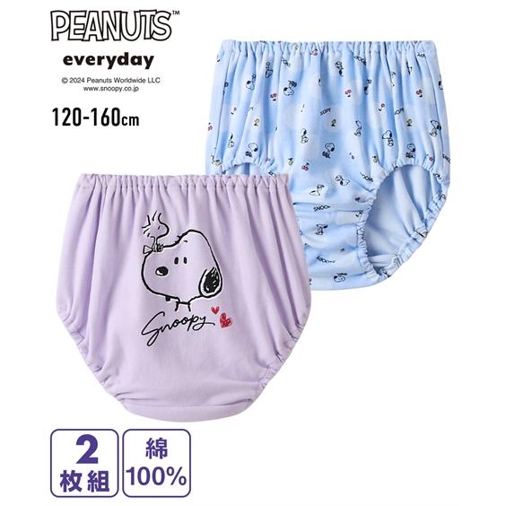 ニッセン（nissen） ショーツ パンツ 女の子 キッズ SNOOPY スヌーピー
