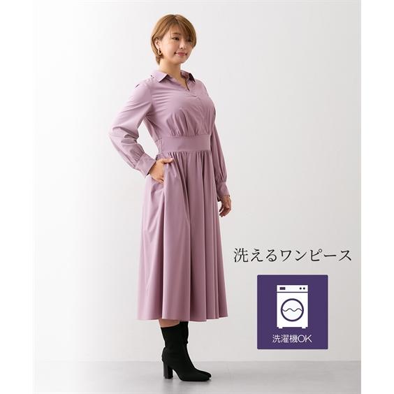 ニッセン ワンピース ロング マキシ レディース 大きい胸専用 ニッセン ワンピース ロング マキシ レディース 大きい胸専用