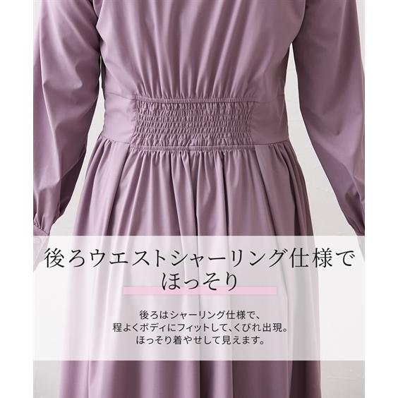 ニッセン ワンピース ロング マキシ レディース 大きい胸専用 ニッセン ワンピース ロング マキシ レディース 大きい胸専用