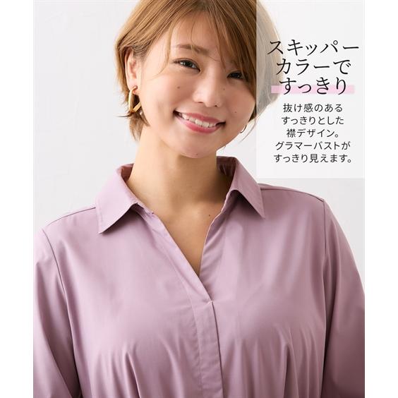 ニッセン ワンピース ロング マキシ レディース 大きい胸専用 ニッセン ワンピース ロング マキシ レディース 大きい胸専用