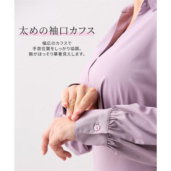 ニッセン ワンピース ロング マキシ レディース 大きい胸専用 ニッセン ワンピース ロング マキシ レディース 大きい胸専用