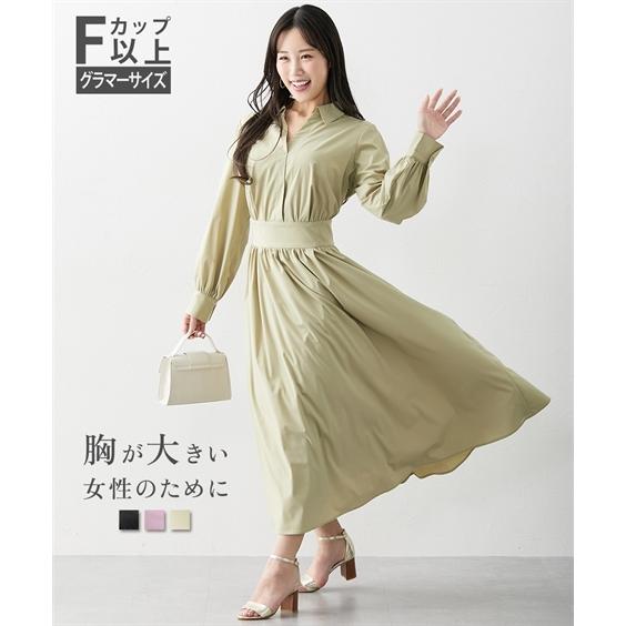 ニッセン（nissen） ワンピース ロング マキシ レディース 大きい胸