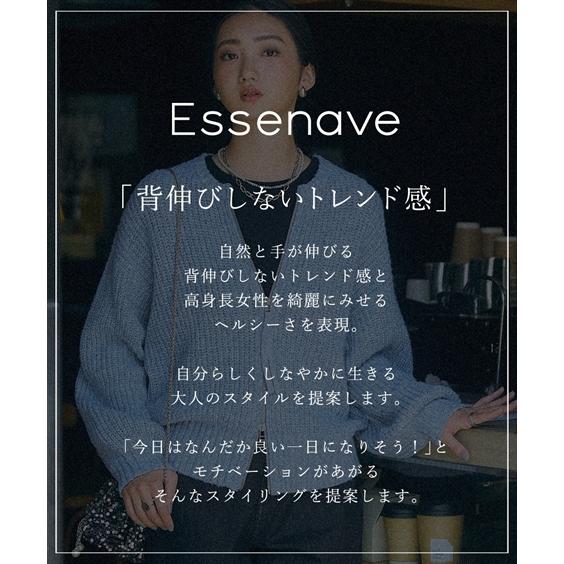 ニット セーター トールサイズ レディース 高身長 ジップ ブルゾン Essenave 冬  制服 オフィス 産前 産後 M/L ニッセン nissen ニッセン ニット セーター トールサイズ レディース 高身長