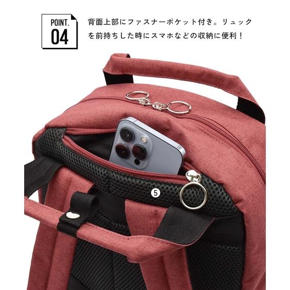 ニッセン（nissen） レディース anello GRANDE アネログランデ 15