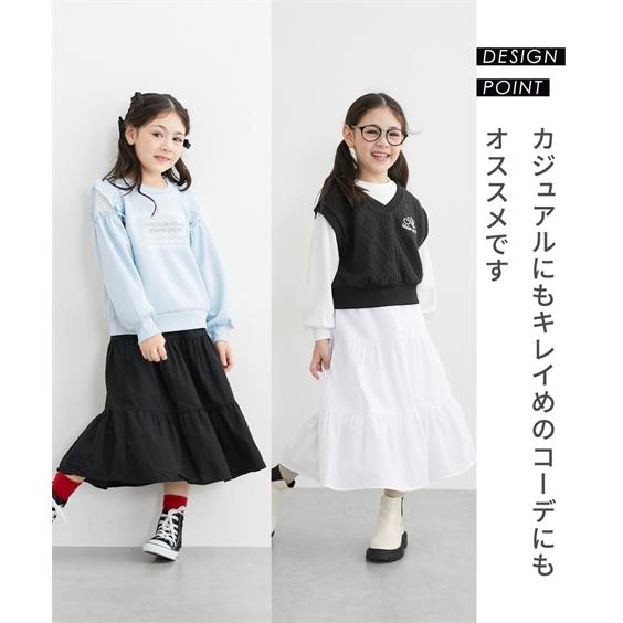 ニッセン（nissen） 子供服 キッズ ティアード スカート 女の子