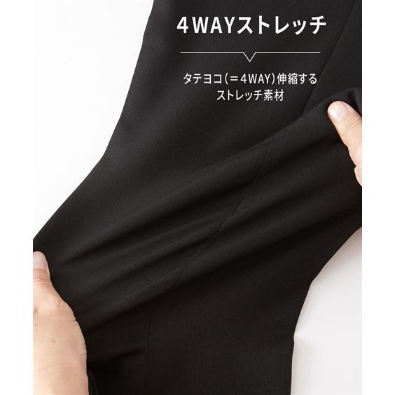 ニッセン（nissen） スーツ ビジネス メンズ 裾上げ簡単 洗える4WAY