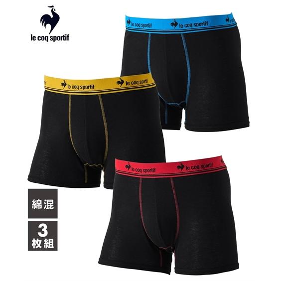 ニッセン（nissen） 下着・インナー le coq sportif ボクサーパンツ