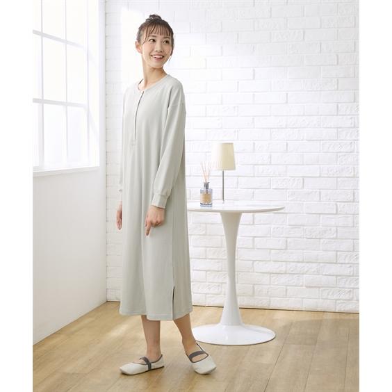 blanco (ブランコ) マタニティ ルームウェア パジャマ 授乳服 blanco ブランコ | mellow roomwear ルームウェア 大人用 マタニティ