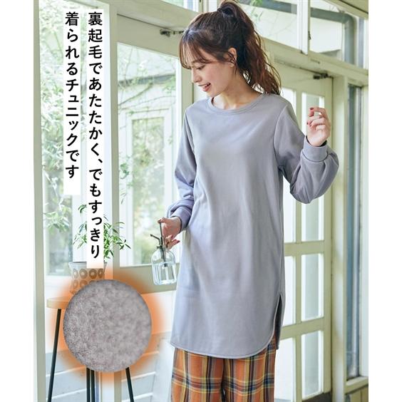 ニッセン（nissen） チュニック 大きいサイズ レディース タック