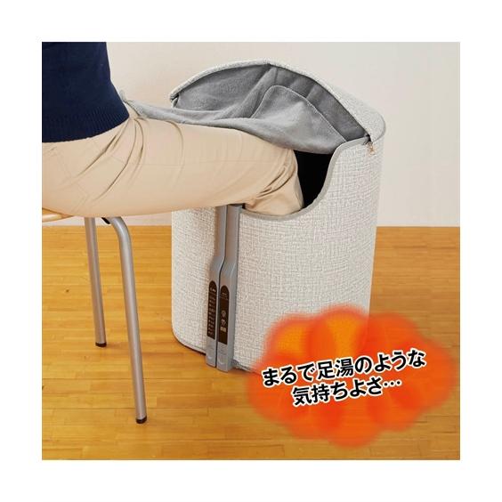 ニッセン 速暖遠赤外線パネルヒーター「足湯 こたつ 」 nissen