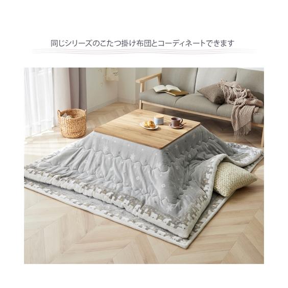 ニッセン（nissen） ラグ カーペット 絨毯 キルトラグ｜シロクマ