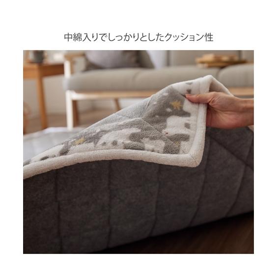 ニッセン（nissen） ラグ カーペット 絨毯 キルトラグ｜シロクマ