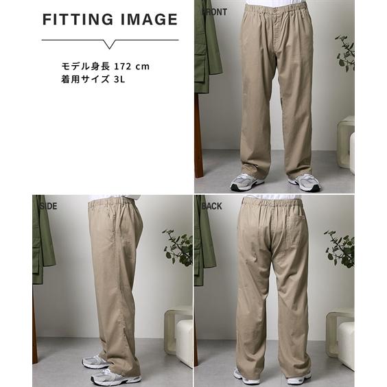 Hanes ヘインズ チノパンツ メンズ 綿100% リラックスフィット Hanes ヘインズ チノパンツ メンズ 綿100% リラックスフィット