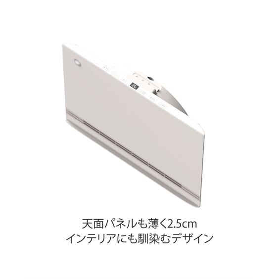 ニッセン（nissen） 節電/室温 センサー 付 大風量パネルセラミック