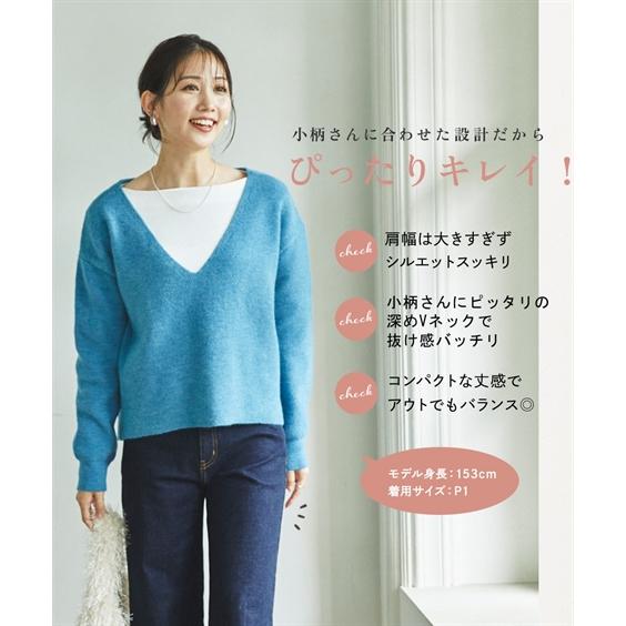ニッセン ニット セーター 小さいサイズ レディース 深 Vネック ニッセン ニット セーター 小さいサイズ レディース 深 Vネック