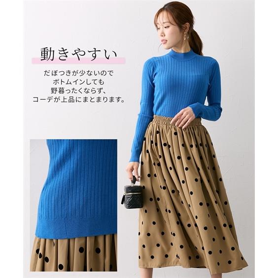 ニッセン ニット セーター レディース 大きい胸専用 ぴったり ニッセン ニット セーター レディース 大きい胸専用 ぴったり