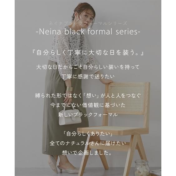 パーティドレス ワンピース レディース 結婚式 パーティー オケージョン ドレス フラワーチュール刺しゅう ボレロ ＋ ノースリーブ 〔Neina〕 ニッセン nissen_3