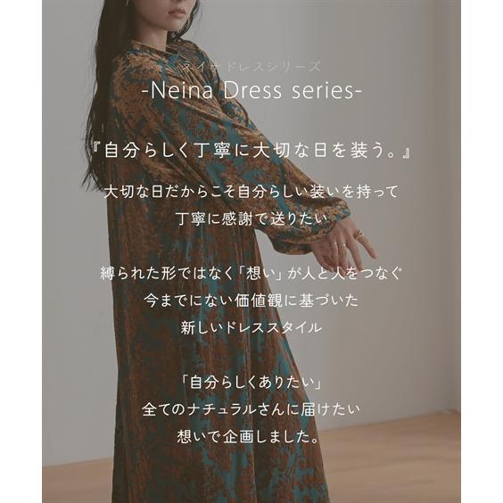 ニッセン（nissen） パーティドレス ワンピース レディース 結婚式