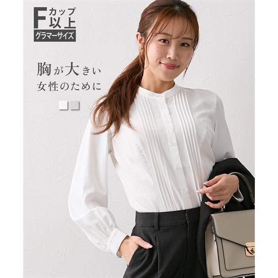 ニッセン（nissen） シャツ ブラウス レディース 大きい胸専用 長袖
