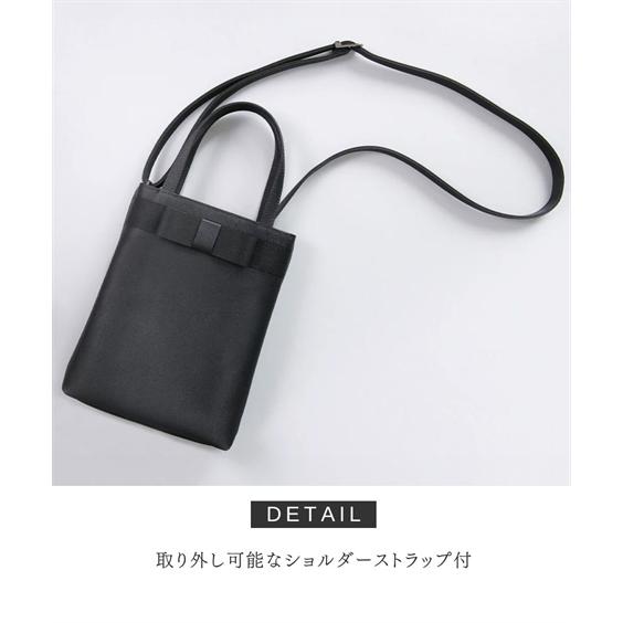 ニッセン（nissen） レディース 岩佐 日本製 フォーマル 2wayリボン