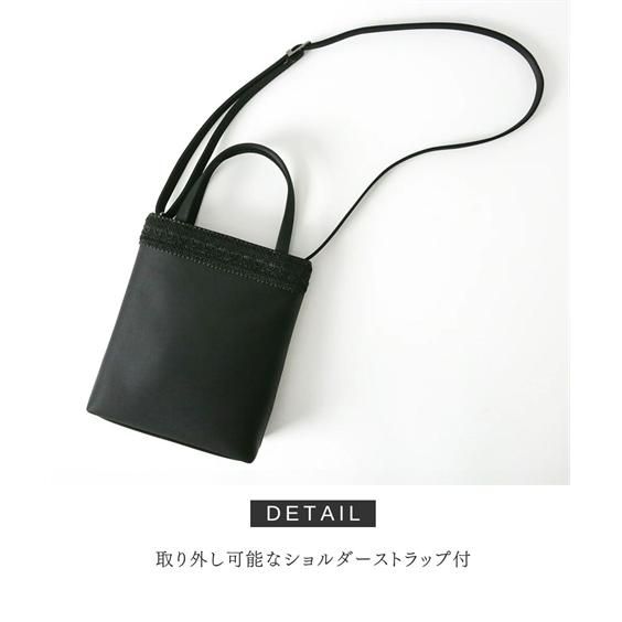 ニッセン（nissen） レディース 岩佐 日本製 フォーマル 2wayコード