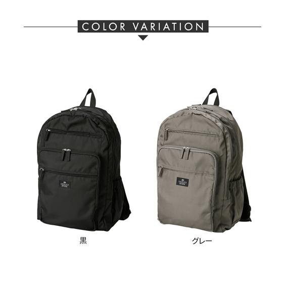 [専用]バッグインバッグ他　ラビリンス 70周年セレブレーティングプリント】ダンデライオン柄 バッグ