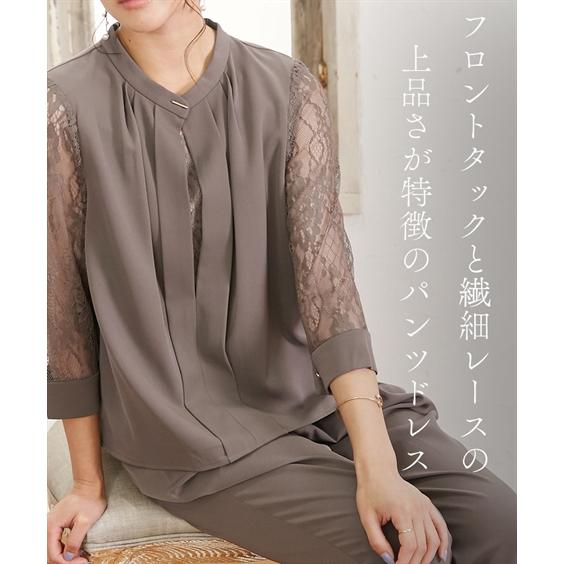 ニッセン（nissen） パーティドレス パンツ レディース 結婚式