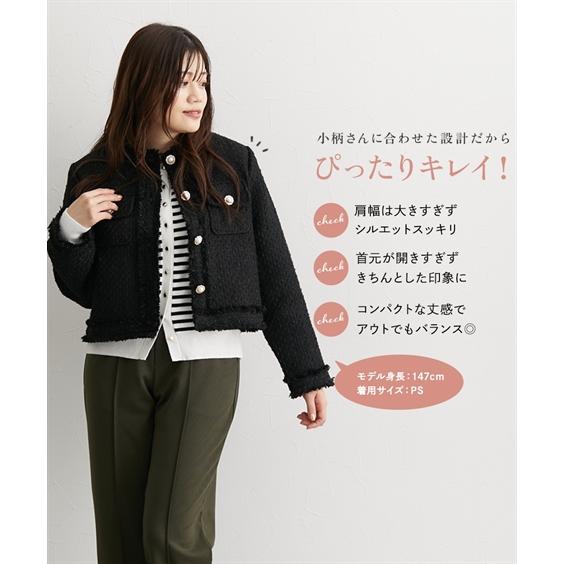 ニッセン ジャケット アウター 小さいサイズ レディース ニッセン ジャケット アウター 小さいサイズ レディース