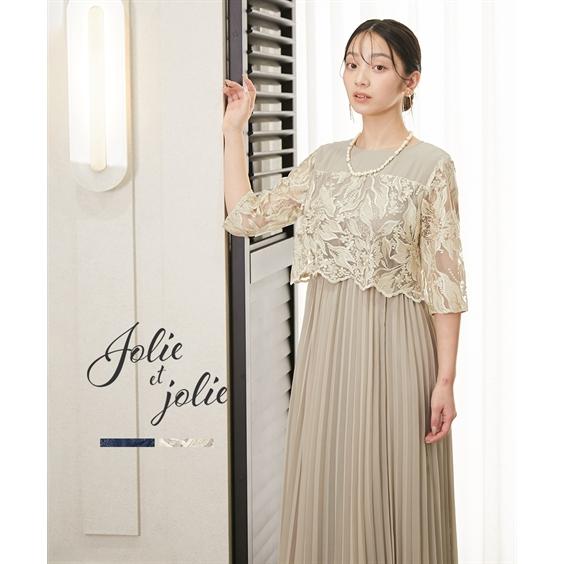 ニッセン（nissen） パーティドレス ワンピース レディース 結婚式