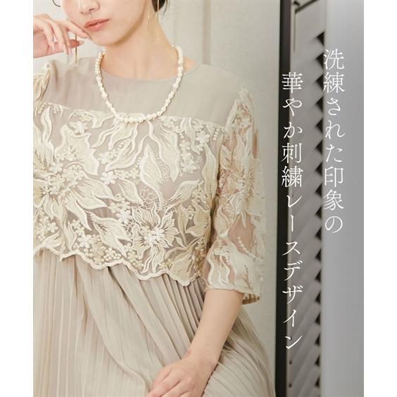 パーティドレス ワンピース 大きいサイズ レディース 結婚式 パーティー ドレス 刺繍切り替え プリーツ デザイン 二次会 披露宴 4L/5L ニッセン nissen_3