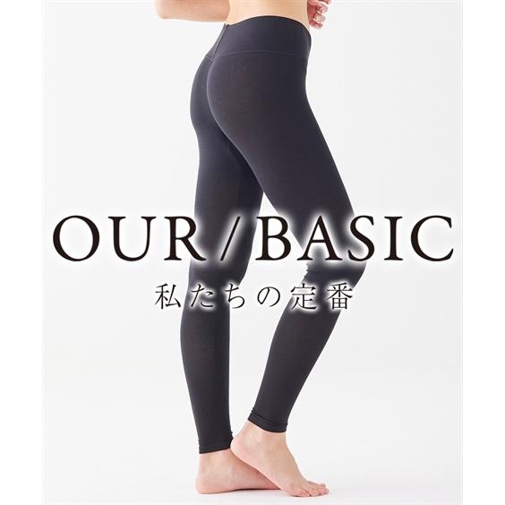 ニッセン（nissen） レギンス スパッツ レディース OUR BASIC 私たちの
