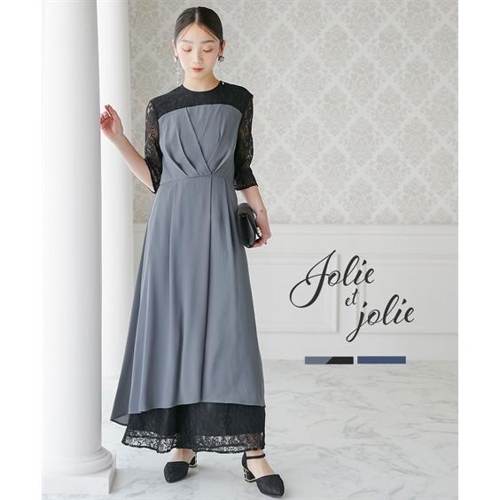 ニッセン（nissen） パーティドレス パンツ レディース 結婚式