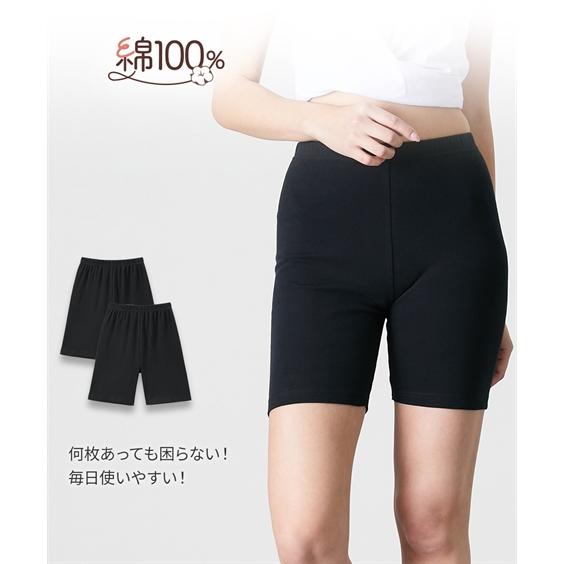 ニッセン（nissen） 【店内全品☆送料無料！10/6 AM9:59まで】オーバー