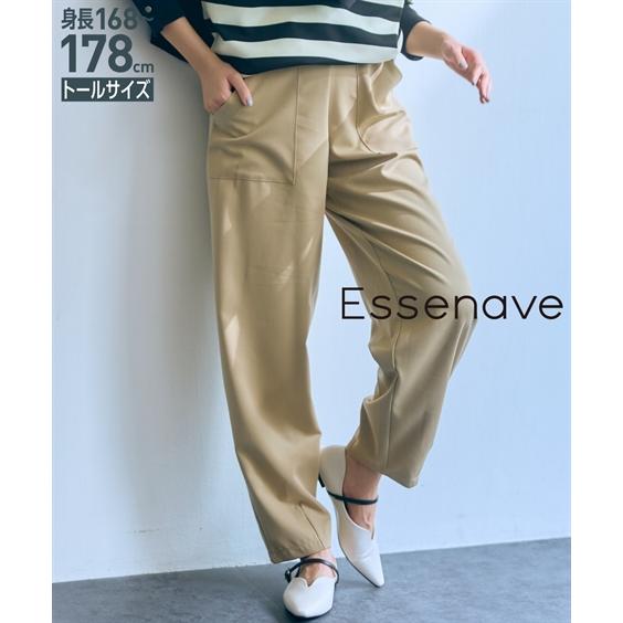 ワイドパンツ トールサイズ レディース 高身長 ベイカーカーブ パンツ Essenave  ゆったり 体型カバー 美脚 ボトムス ズボン LL/3L/4L/5L ニッセン nissen ニッセン（nissen） ワイドパンツ トールサイズ レディース 高身長