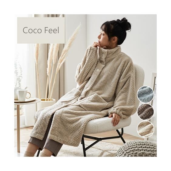 ニッセン（nissen） 毛布 ブランケット 寝具 あったかポコモフ鹿の子