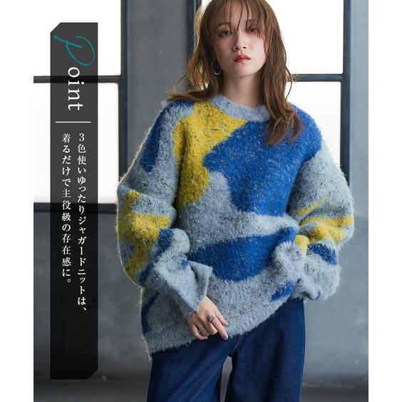 ニッセン（nissen） ニット セーター レディース 3色使いブークレ