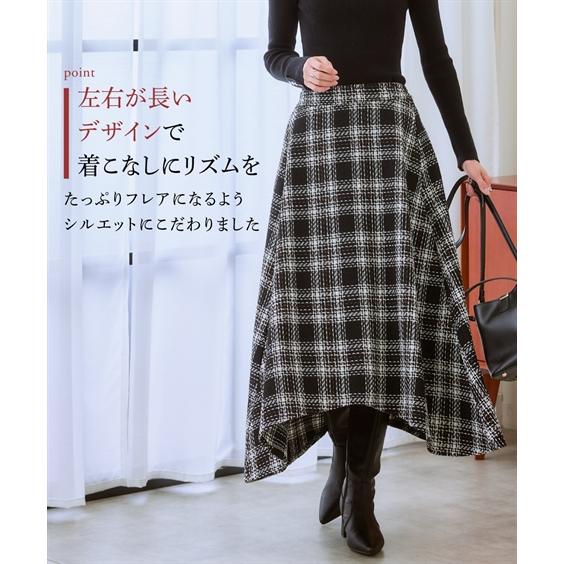 ニッセン（nissen） ロングスカート レディース ざっくりドビー