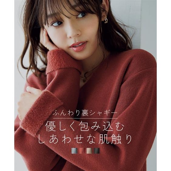 ニッセン ニット セーター レディース 裏シャギー Vネック ニッセン ニット セーター レディース 裏シャギー Vネック