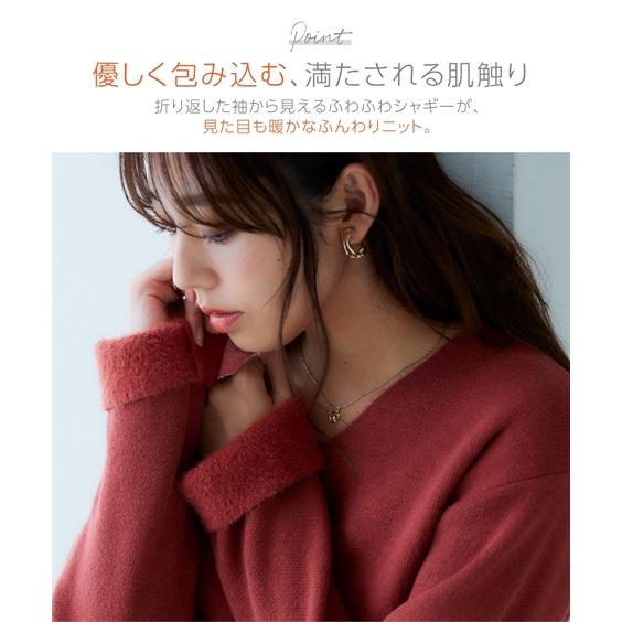 トップス NKNIT cashmere mix soft V-neck KNIT トップス NKNIT cashmere mix soft V-neck KNIT Soft White | Cashmere