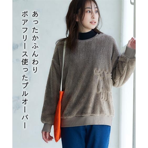ニッセン Tシャツ カットソー 大きいサイズ レディース moz モズ ニッセン Tシャツ カットソー 大きいサイズ レディース moz モズ
