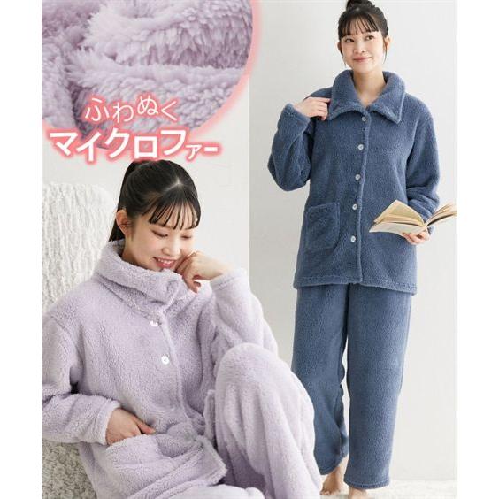 ニッセン（nissen） パジャマ 上下セット 大きいサイズ レディース