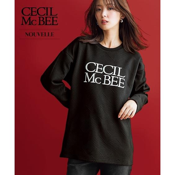 美品⁂センソユニコ⁂長袖ニットプルオーバー　袖切り替　ミックスヤーン　ゆったりL ニッセン（nissen） レディース CECIL McBEE 変形キルト 長袖 プル