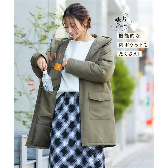 ニッセン（nissen） 【店内全品☆送料無料！10/6 AM9:59まで】コート