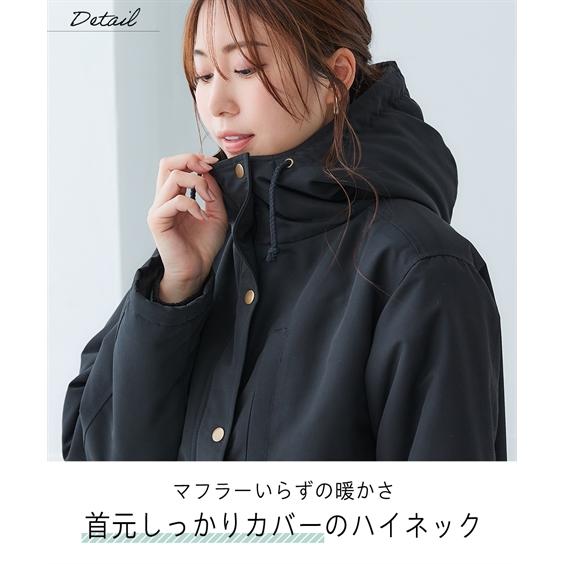 ニッセン コート アウター 大きいサイズ レディース 多ポケット ニッセン コート アウター 大きいサイズ レディース 多ポケット
