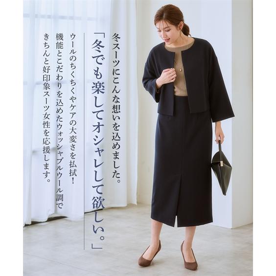 ニッセン（nissen） スーツ スカート 大きいサイズ レディース